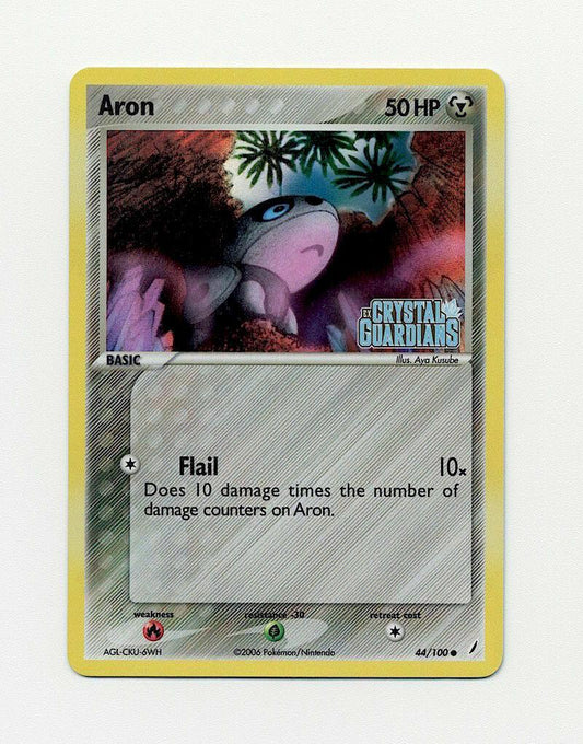 Aron (CG 44) Reverse-Holo - NM