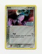 Aron (CG 44) Reverse-Holo - NM
