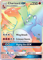 Charizard GX (BUS 150) - EX