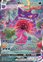 Gengar VMAX (FST 271) - NM