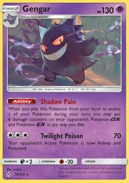 Gengar (UNB 70) - NM