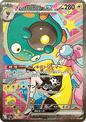 Iono's Bellibolt ex (m2a 236) - NM