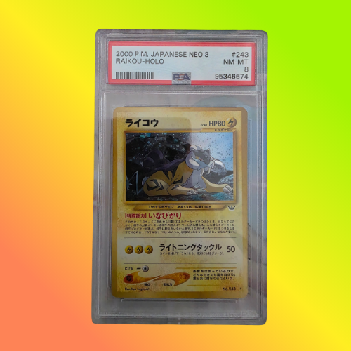 Raikou - Awakening Legends - JAP - PSA 8