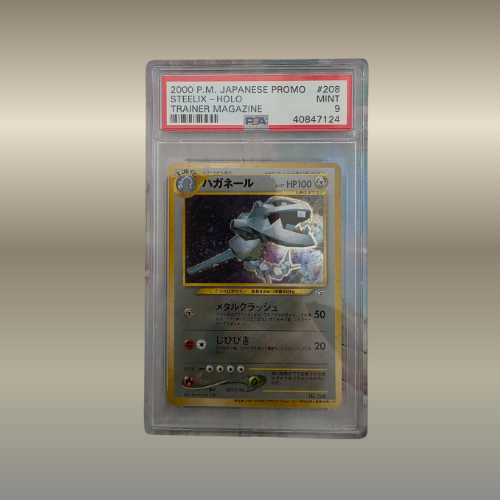 Steelix - UNP - Trainer Magazine - JAP - PSA 9
