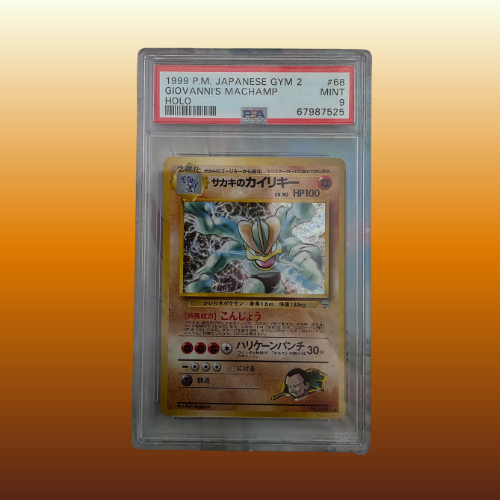 Giovanni's Machamp - Gym 2 (Challenge from the Darkness) - JAP - PSA 9