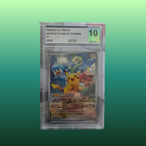 Pikachu - Promo S&V - UCG 10