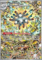 Magneton (SVP 159) - NM