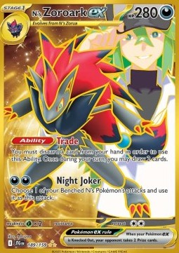N's Zoroark ex (JTG 189) - NM