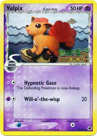 Vulpix δ Delta Species (DF 70) - EX
